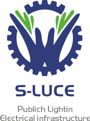 logo sluce intero